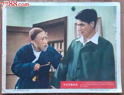 肯塔基州病假条