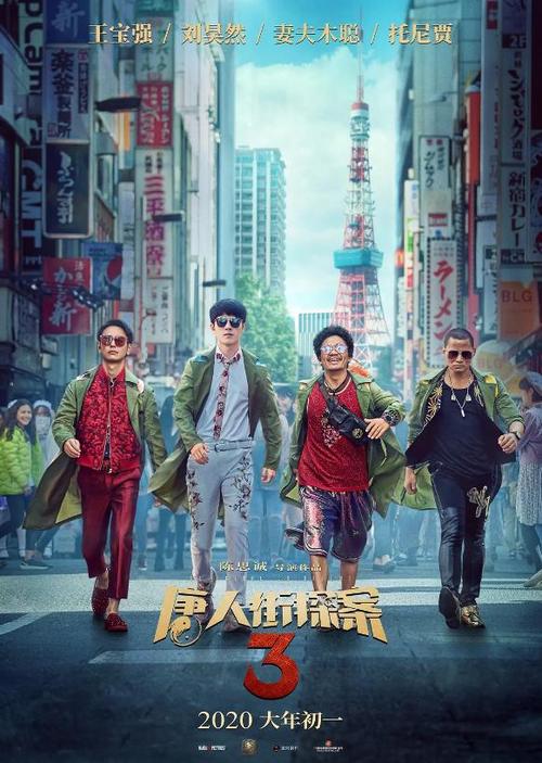 哪里能做浦发银行ATM机转账小票